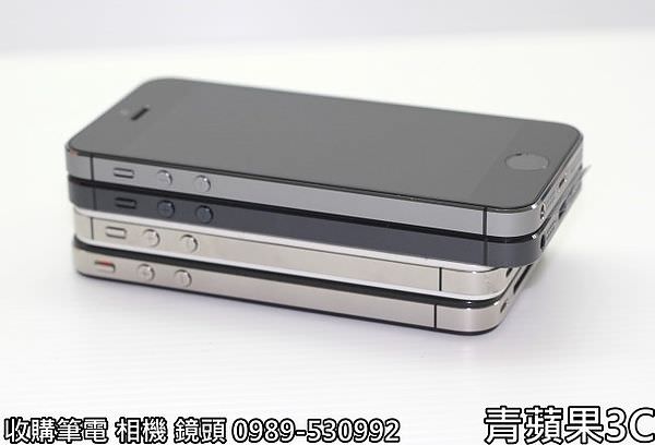 青蘋果 iphone5S外觀比較 - 4